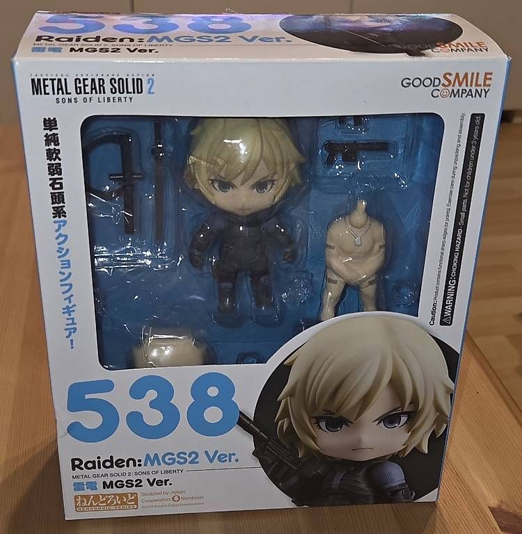 Figuren: Nendroid - Raiden – Gebraucht aus Lenzburg von Djroc