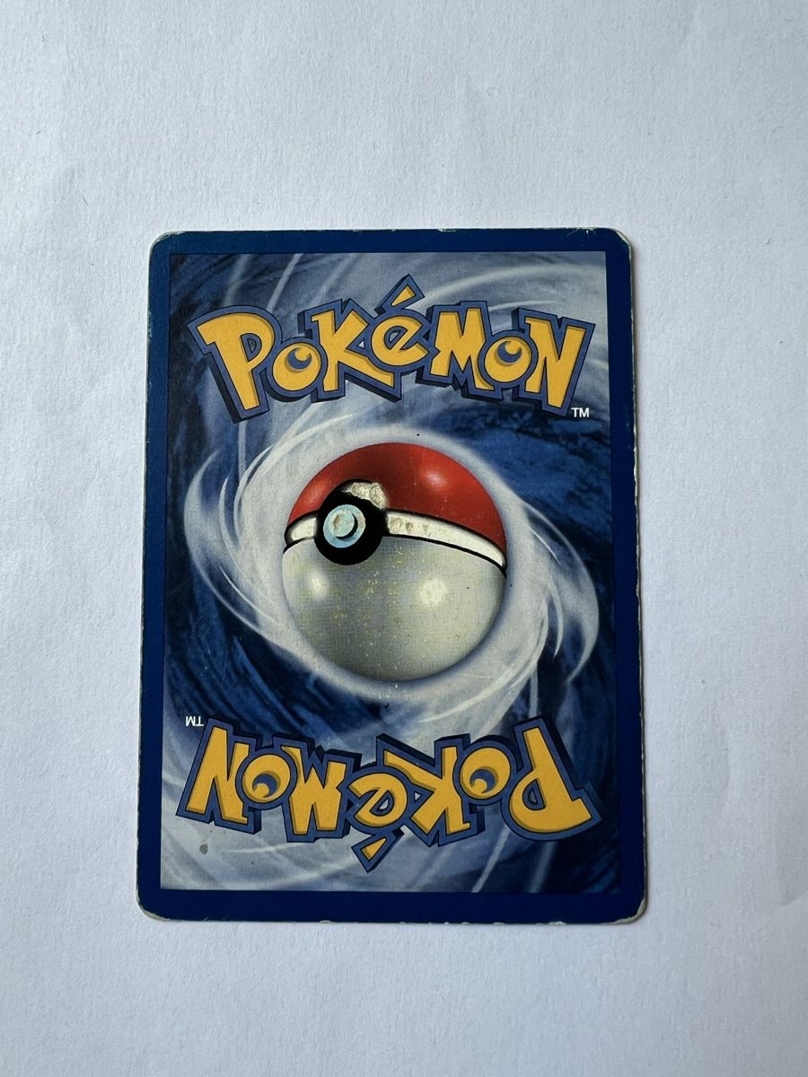 Pokémon Sammelbilder & Trading cards: Pokemonkarte Pokeball – Gebraucht aus Willisau von Neiro77 1