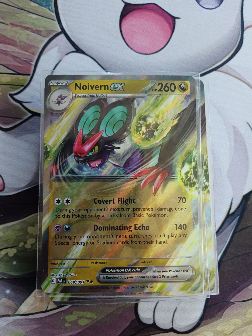 Pokémon Cartes à collectionner: Noivern ex – D'occasion à Altstätten SG par GGsGameshop