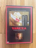YAKUZA. (DVD) KULT FILM/ SYDNEY POLLACK