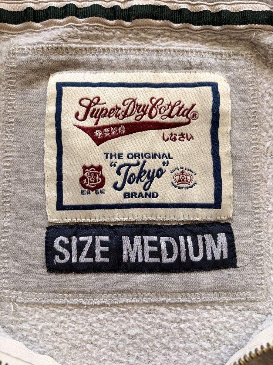 Superdry Jacken: Sweatjacke Superdry Grösse M – Gebraucht aus Kölliken von Sabay2012 4