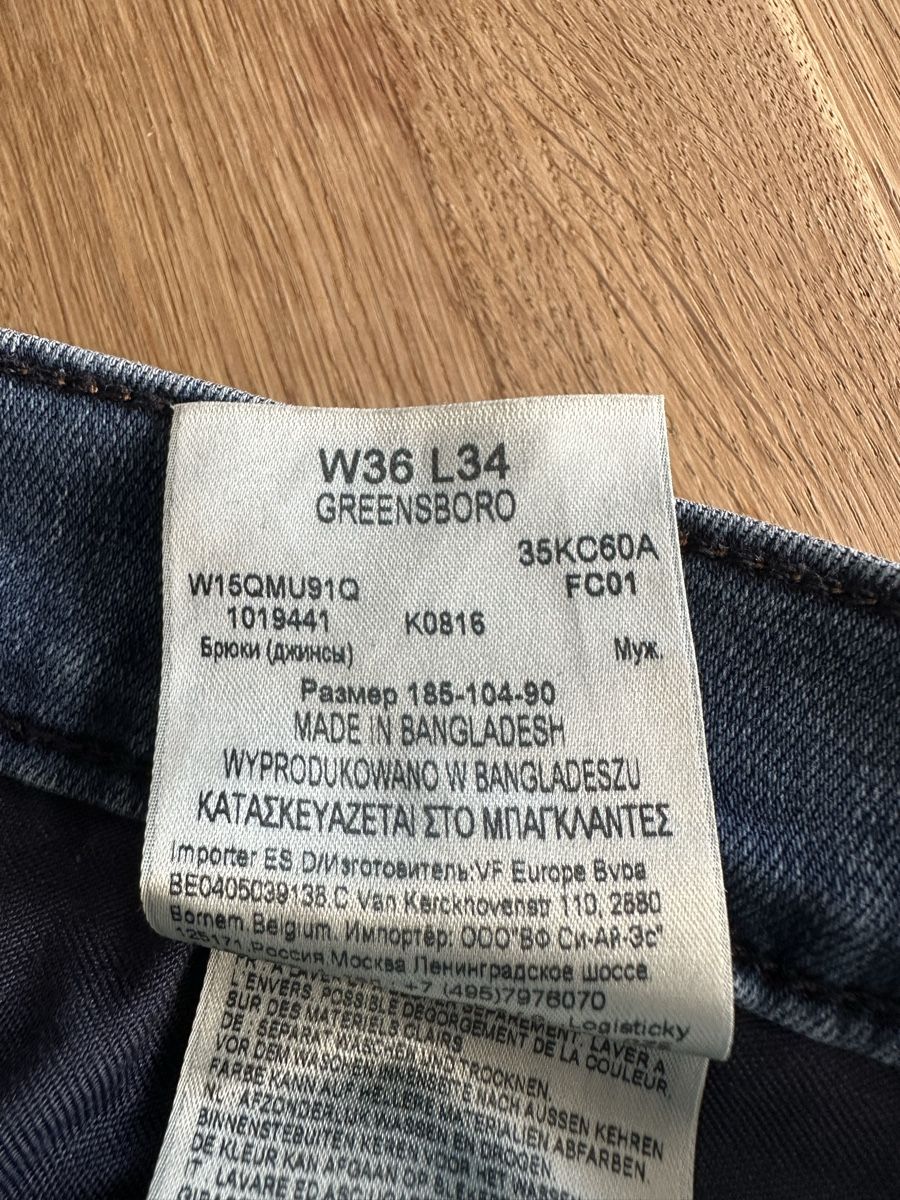 Wrangler Jeans: Wrangler Jeans – Usato da Büttikon AG venduto da labi2005 1