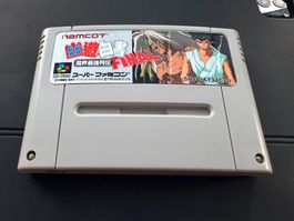 Jeu SFC Nintendo Super Famicom loose: Yu Yu Hakusho