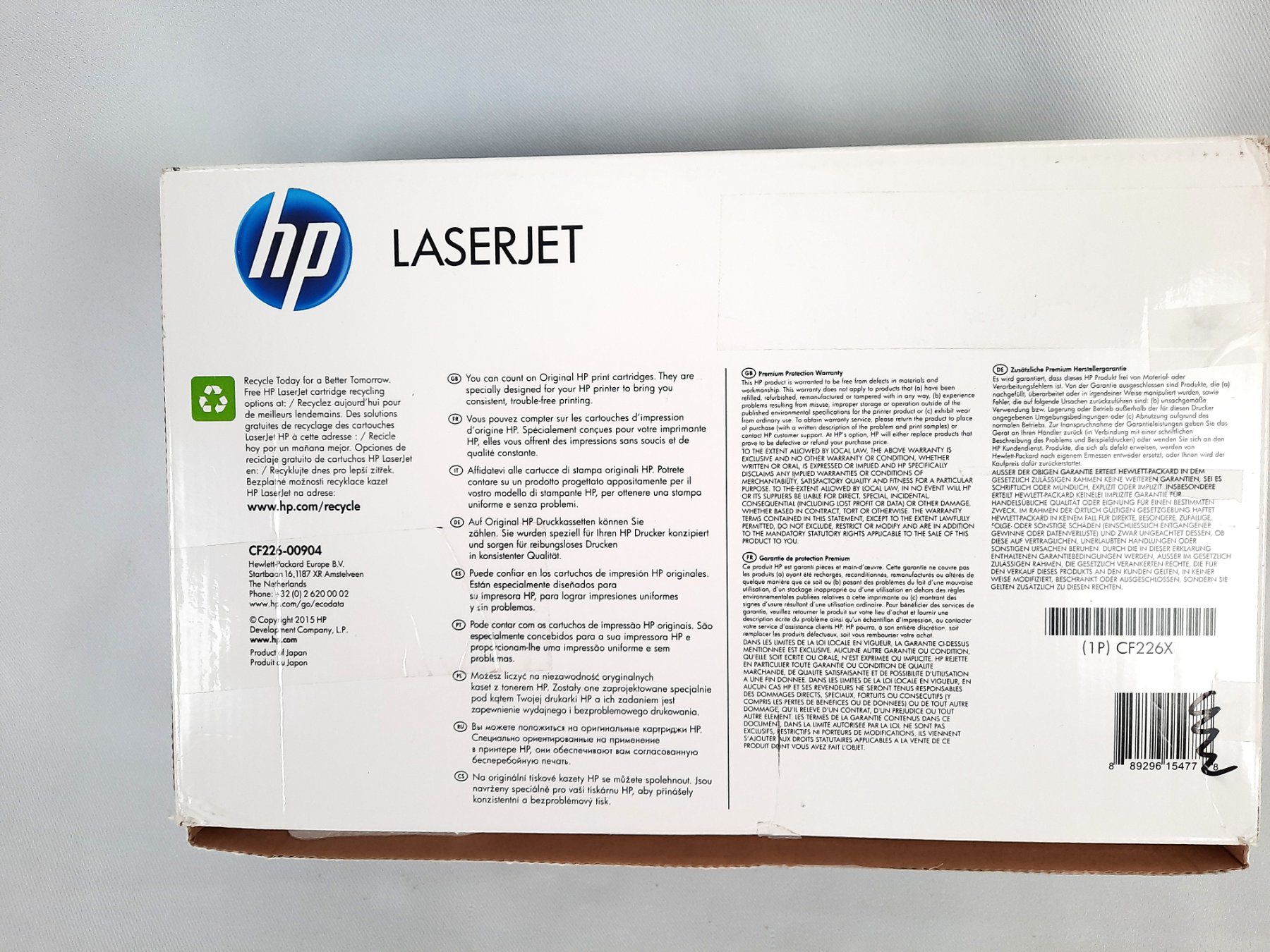 Hewlett Packard Cartucce per stampanti & toner: HP Laserjet Pro 26X – Nuovo (secondo la descrizione) da Beinwil am See venduto da Restwert_Beinwil 2