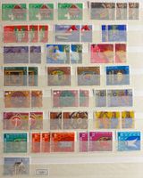 Timbres suisses 1981 Armoiries Mosaique