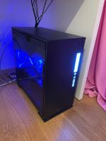 ERAZER Gaming-PC RTX 3050 + 27" Monitor + Zubehör