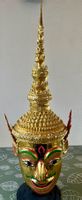 Thai Khon Maske Phra Ram Deko inkl. Holzständer