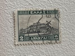 Greek Briefmarke
