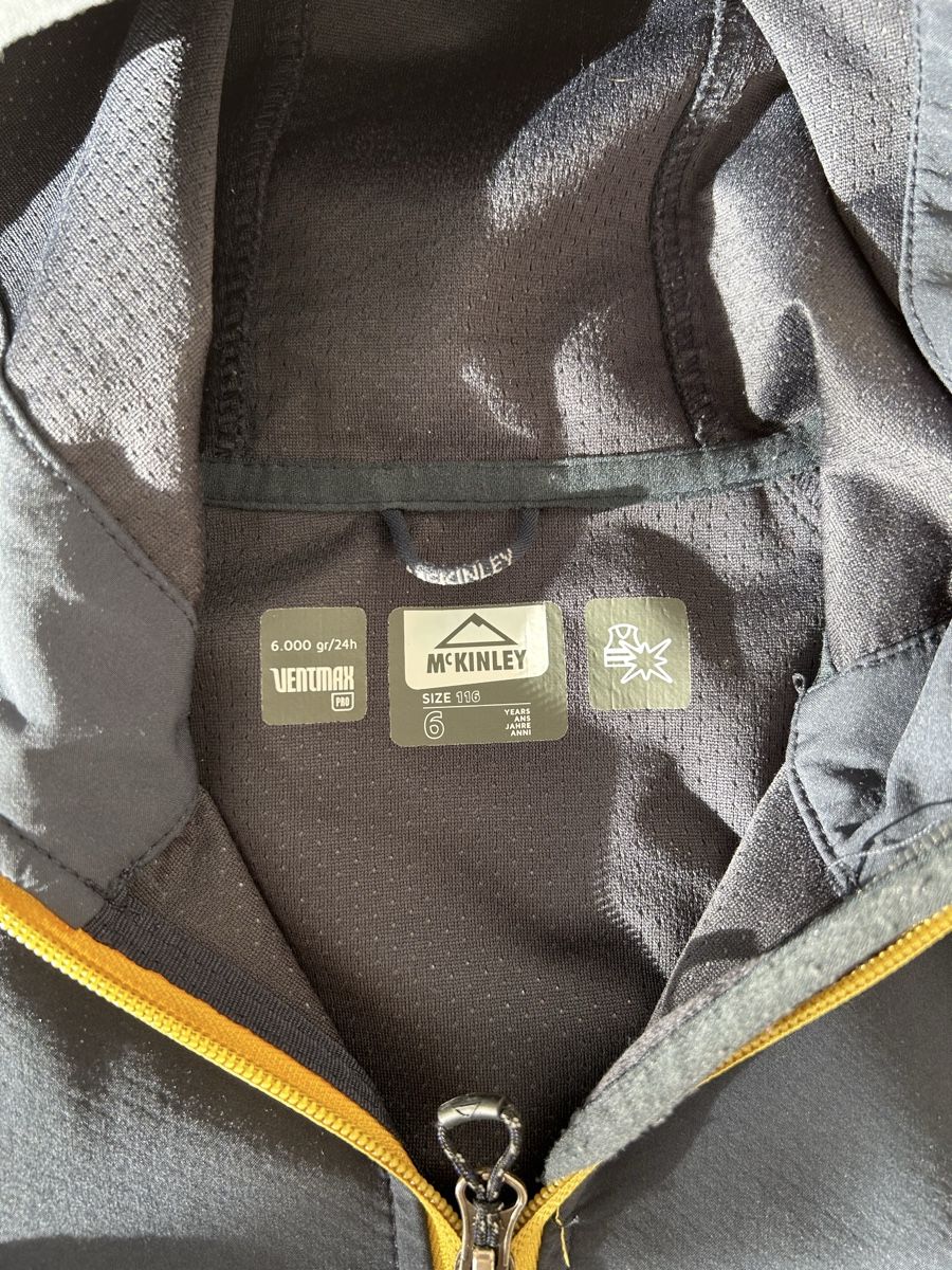 Mckinley Jacken & Mäntel: McKinley jacket, size 116 – Gebraucht aus Köniz von A.S_08911181 1