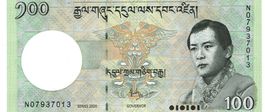 Bhutan 100 Ngultrum P-32 New Date+Sign Serie N UNZ