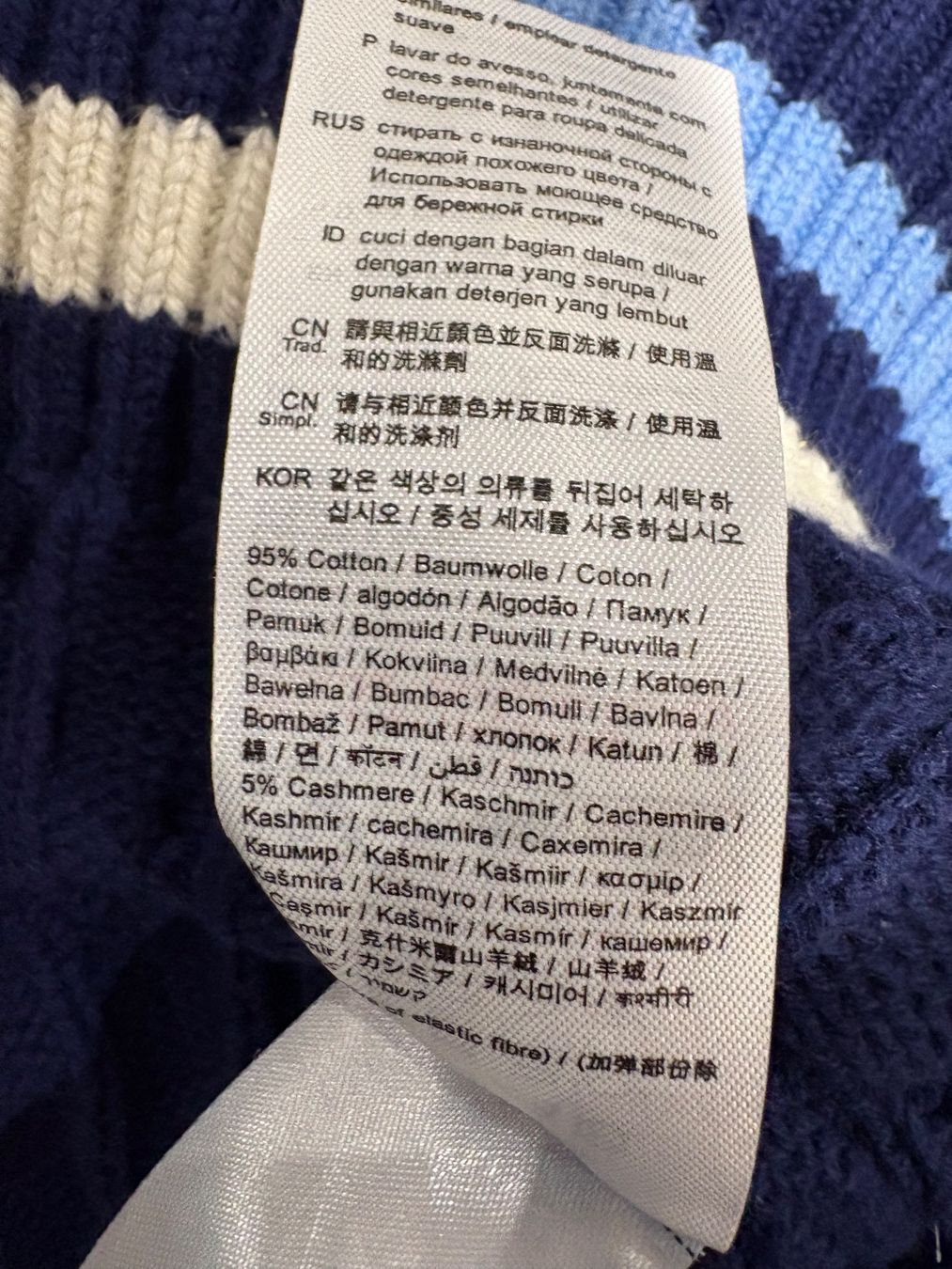 Esprit Pullover & Sweatshirts: Strickpullover, Cricketpullover Marke Esprit in Blau M/L – Gebraucht aus Bern von Trittbrettdriver 8