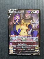 Mimikyu V Brilliant Stars alt art TG16 Pokémon card English