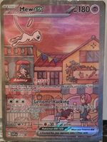 Pokémon – Mew ex 🇺🇸 - SVP-053 - SV Black Star Promos