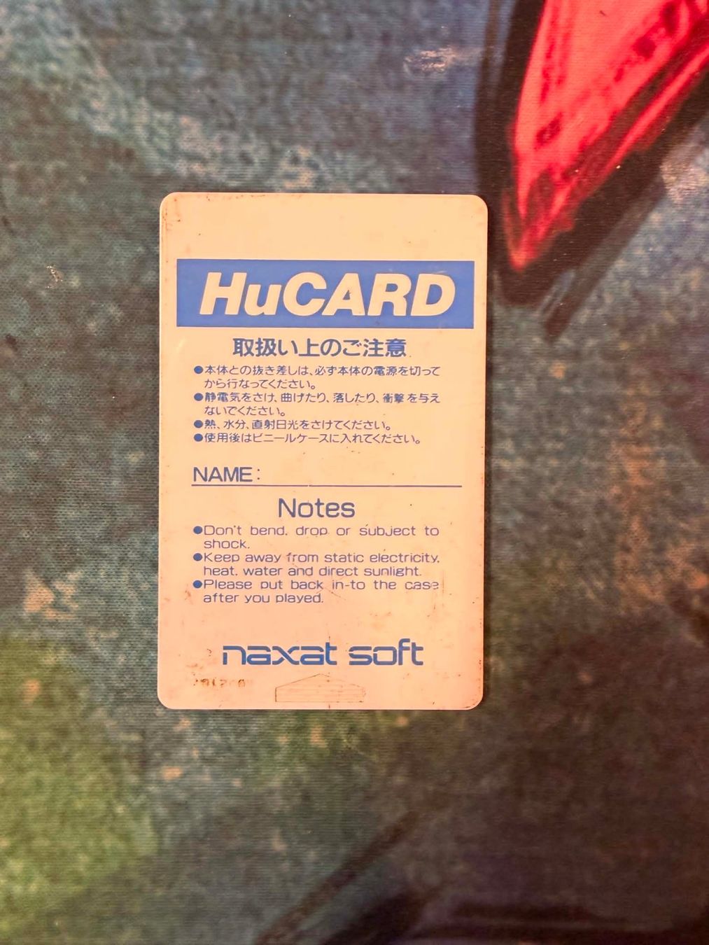 Giochi: Paranoia HuCard NEC PC Engine Jap – Usato da Giubiasco venduto da Ticinerd 1
