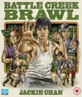 Battle Creek Brawl (HK/1980) Jackie Chan/Mako/88 Films