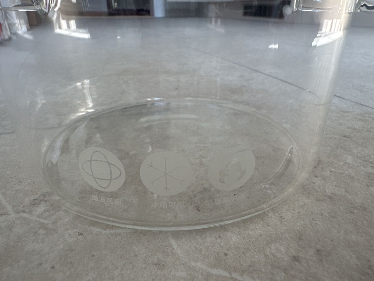 Töpfe: Glaspfanne – Gebraucht aus Zürich von gi_ner 1