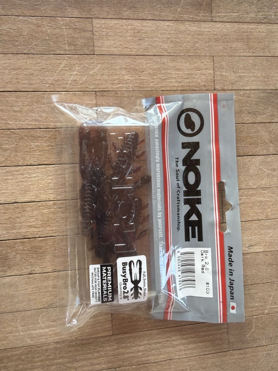 Appâts: Noike Gummikrebs – Neuf avec emballage d'origine à Herisau par thefisherking