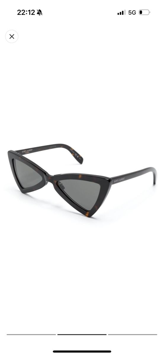 Saint Laurent Occhiali & Lenti: Saubt Laurent Sonnenbrille – Nuovo (secondo la descrizione) da Gossau ZH venduto da shpresa105 1