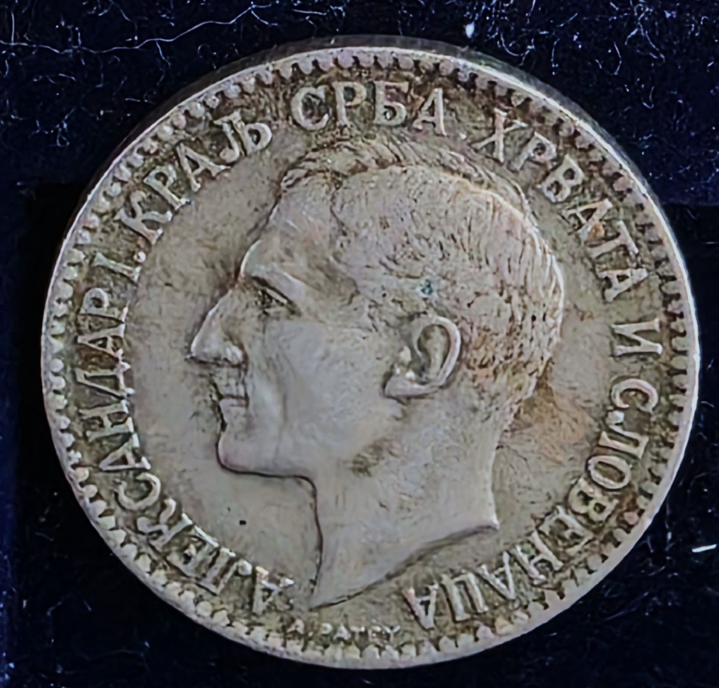 Toutes les monnaies: JUGOSLAWIEN 1 DINAR 1925 – D'occasion à winterthur par CoinPassion