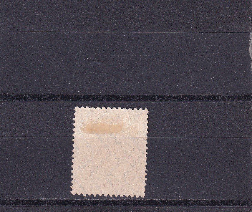 Alle Briefmarken: Japon 1925 – Gebraucht aus Birsfelden von chr_yq2g 1