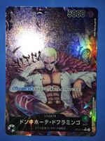 Doflamingo OP04-019 One Piece game Leader Alternate Japanese