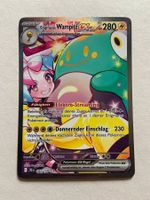 Enigmaras Wampitz ex (JTG 183) Boosterfrisch (Near Mint)