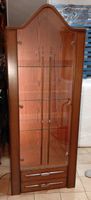 beleuchtetes Holz/Glas Vitrine mit Schubladen 《Art;2656》