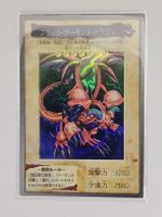 Yu-Gi-Oh Bandai Black Demons Dragon Karte 1999 Holo