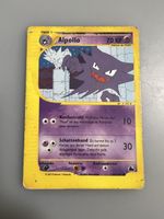 Alpollo 