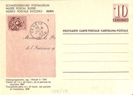 Carte postale [MUS'EE POSTAL SUISSE]