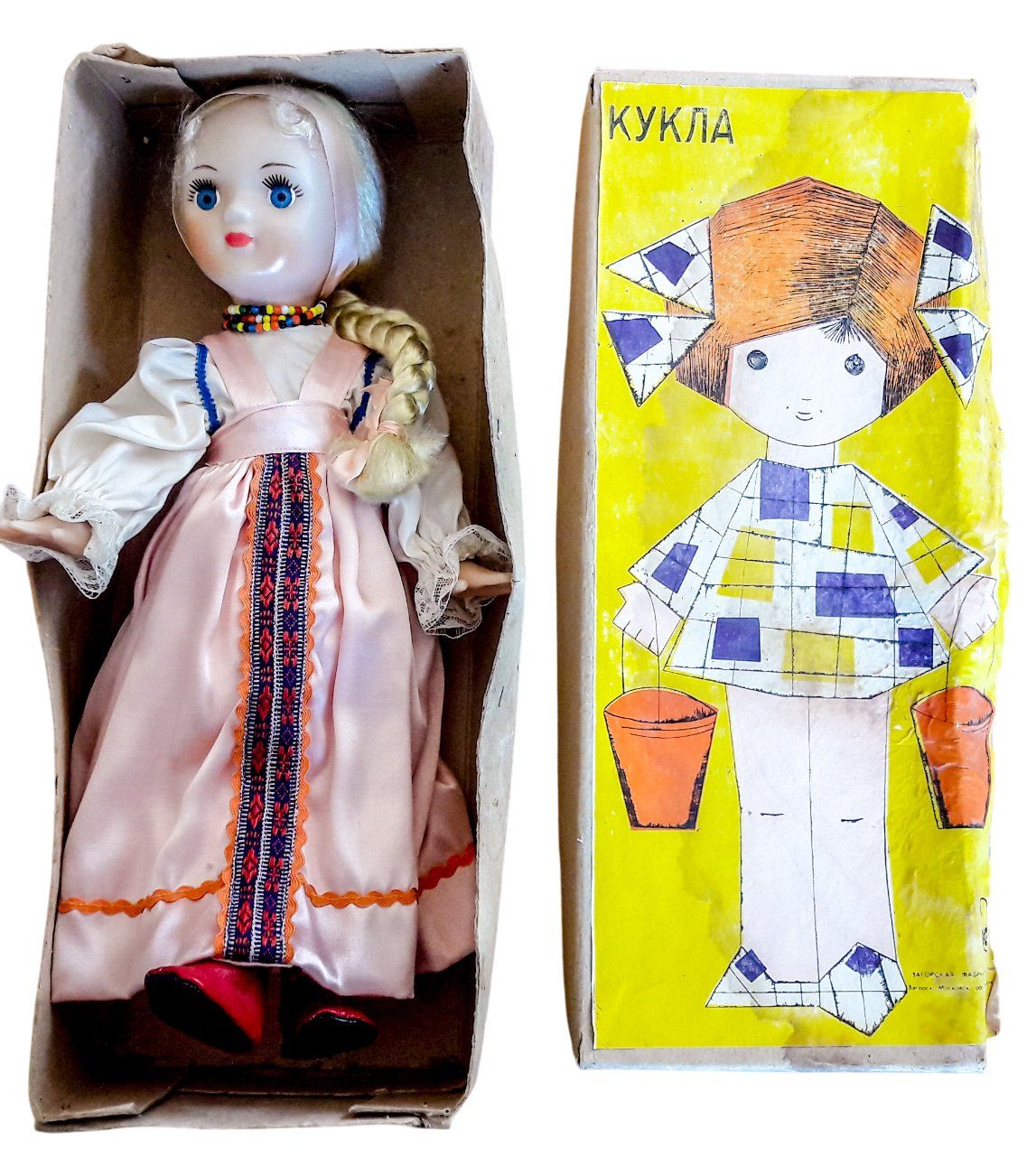 Bambole: Lenigruschka Soviet Doll Puppe poupée URSS Russie 40cm – Usato da Tavannes venduto da Brocashop