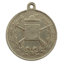 Schützenmedaille ZH 1895 Winterthur Eidg. Schützenfest