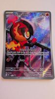 Charcadet Pokemon Card 022 Promo EN Full Art
