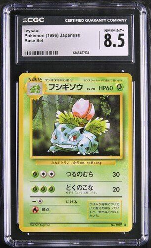 Pokémon Cartes à collectionner: Ivysaur No.002 Base Set CGC 8.5 JAP ab 1.- – D'occasion à Rupperswil par gengarbasar