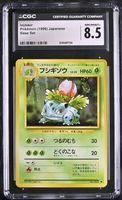 Ivysaur No.002 Base Set CGC 8.5 JAP ab 1.-