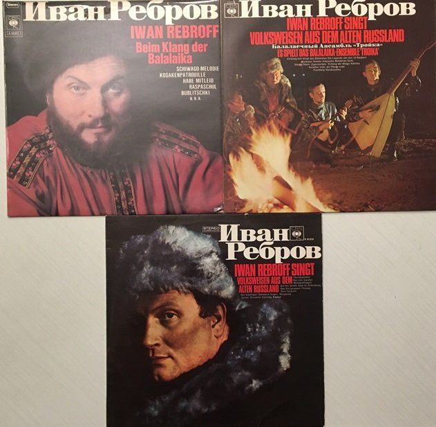 Dischi in vinile: 3x LPs Iwan Rebroff – Usato da Grüningen venduto da azulmarron
