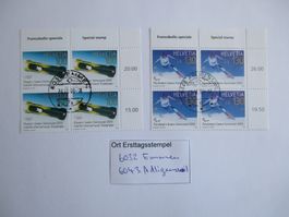 Viererblock mit Ort Ersttagsstempel 6032 Emmen +