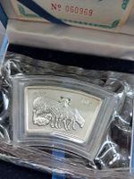 1 OZ Silber 10 Yuan 2003 Lunar Serie - Jahr des Schafes