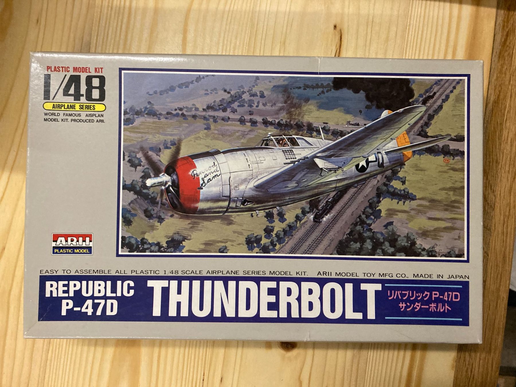 Kit di modellismo & Modellini statici: Flugzeug Plastikbausatz – Nuovo (secondo la descrizione) da Frauenfeld venduto da oli_hy8j