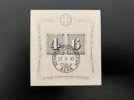 Jubiläumsblock W14 ☉-Postmuseum 27.II.43 (KP: CHF 90.00)