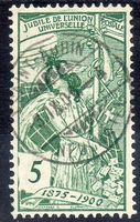25 J. WELTPOSTVEREIN 77C 5 RP ERHALT SIEHE SCAN - H6