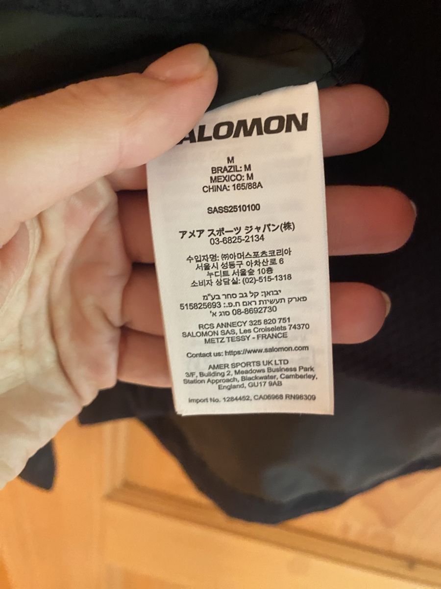 Salomon Giacche: Salomon Hardshell Wind/Regenjacke Grösse M neu – Nuovo (secondo la descrizione) da Weggis venduto da valerie-katharina 4