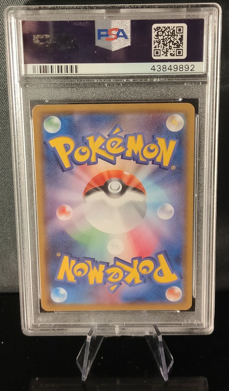 Pokémon Carte collezionabili: Pokemon  Garchomp PSA 10 (8) – Usato da Männedorf venduto da Molum 1