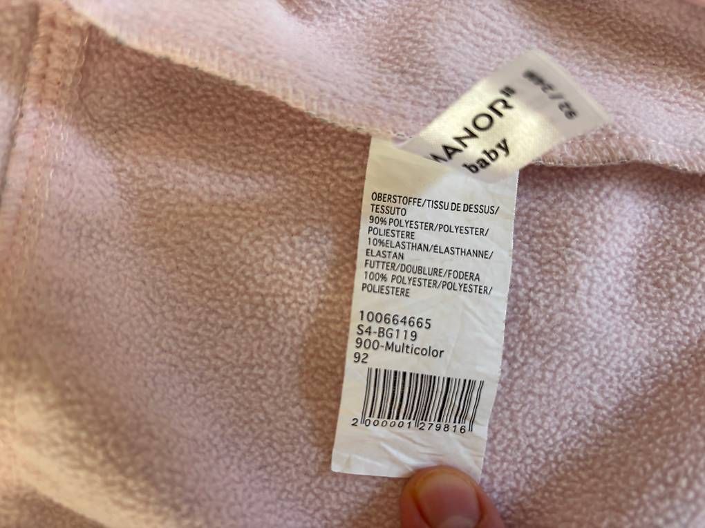 Vestes & Manteaux: Übergangsjacke Mädchen – D'occasion à chur par Mmpoja 1