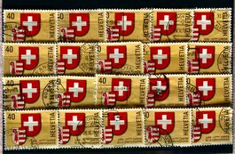 Nr.621 Kanton Jura Wappen BRIEFMARKEN GESTEMPELT   