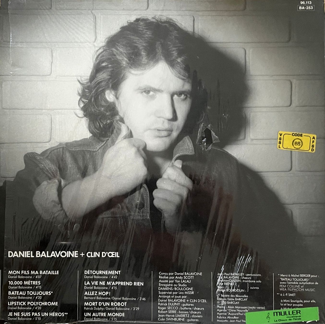 Dischi in vinile: Daniel Balavoine 4 LP's - Parfait état – Usato da Savagnier venduto da Ne2065 2