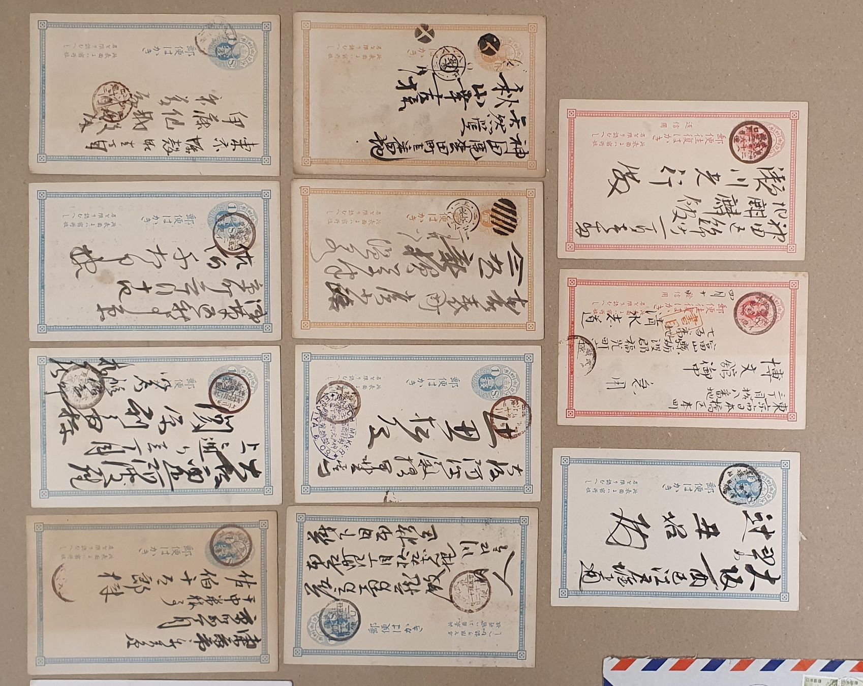 Tutti i francobolli: Lot Karten und Briefe Japan – Usato da Kreuzlingen venduto da Rschweiz1 1