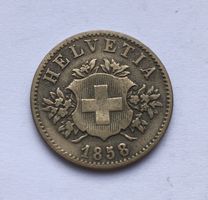 1858 20 Rappen Abart / Fehlprägung *RAR*