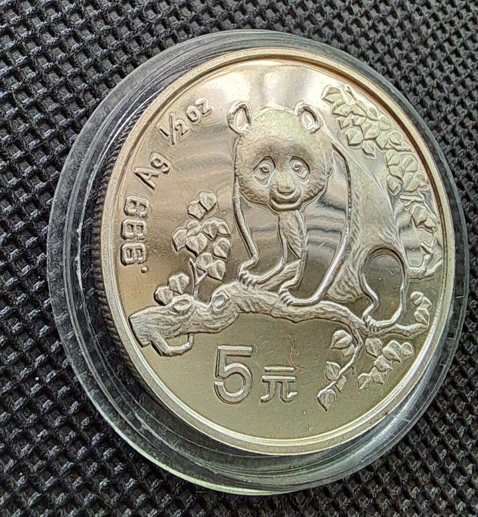 Toutes les monnaies: 1/2 OZ Silber China Panda 1993 – Neuf (Voir description) à Weinfelden par shopping-island