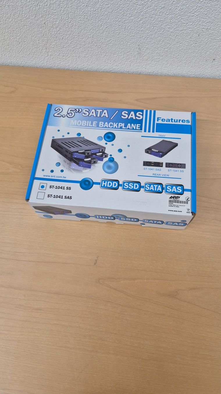 Gehäuse: ST-1041 SS       HDD/SSD Wechselgehäuse 2.5'' SATA – Gebraucht aus Elgg von computerbrocki